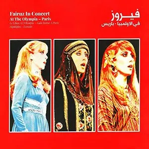 Pochette de The Olympia Paris Concert 1979 (Live) de Fairuz