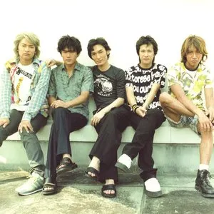 Pochette de Smac de SMAP
