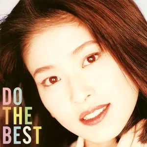 Pochette de DO THE BEST de Chisato Moritaka