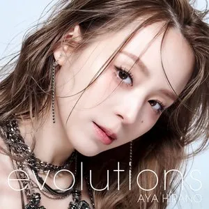 Pochette de evolutions de Aya Hirano