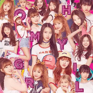 Pochette de PINK OCEAN de OH MY GIRL