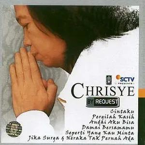 Pochette de Chrisye By Request de Chrisye