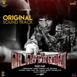 Pochette de வடசென்னை de Santhosh Narayanan