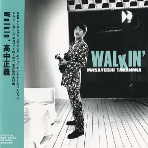 Pochette de WALKIN' de Masayoshi Takanaka