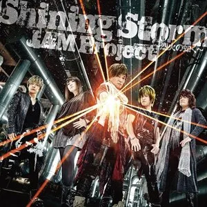 Pochette de Shining Storm ～烈火の如く～ de JAM Project