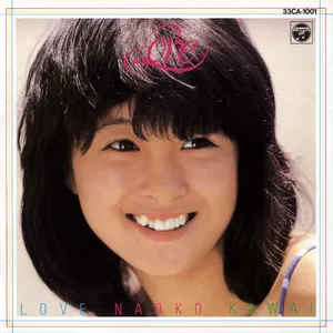 Pochette de LOVE de Naoko Kawai