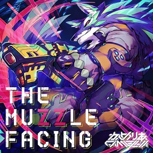 Pochette de THE MUZZLE FACING de Camellia