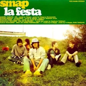Pochette de La Festa de SMAP