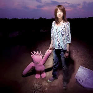 Pochette de コイスルオトメ de Ikimonogakari