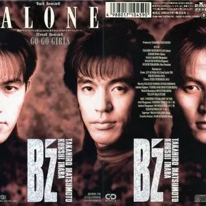 Pochette de ALONE de B’z