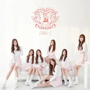 Pochette de Girls’ Invasion de Lovelyz