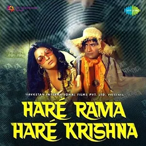 Pochette de Hare Rama Hare Krishna de Rahul Dev Burman - Anand Bakshi