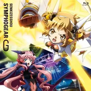 Pochette de 戦姫絶唱シンフォギアG オリジナルサウンドトラック1 de Elements Garden