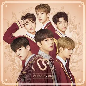 Pochette de Stand by me de SNUPER