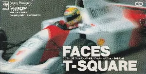 Pochette de Faces de T‐SQUARE