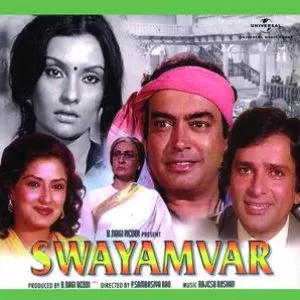 Pochette de Swayamvar de Rajesh Roshan