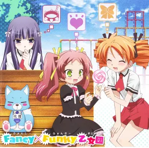 Pochette de Fancy×Funky乙女団 de Ayana Taketatsu