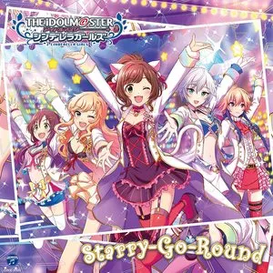 Pochette de Starry-Go-Round (M@STER VERSION) de Sumire Uesaka
