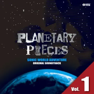 Pochette de SONIC WORLD ADVENTURE ORIGINAL SOUNDTRACK: PLANETARY PIECES, Vol. 1 de SEGA Sound Team