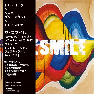 Pochette de Europe: Live Recordings 2022 / Live at Montreux Jazz Festival de The Smile