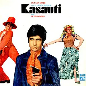 Pochette de Kasauti de Kalyanji-Anandji