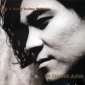 Pochette de Rock & Razor Techno Music de Lim Chang Jung