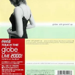 Pochette de still growin' up de globe