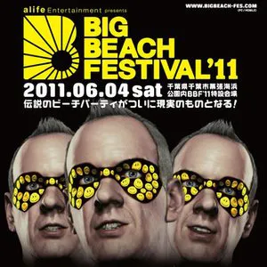 Pochette Big Beach Japan 2011 Mix