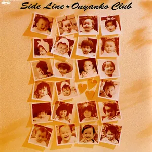 Pochette de Side Line de Onyanko Club