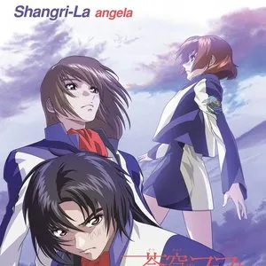 Pochette de Shangri‐La de angela