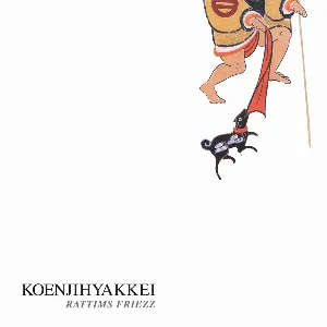 Pochette de Rattims Friezz de Koenjihyakkei