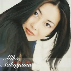 Pochette de Perfect Best 2 de Miho Nakayama