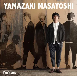 Pochette de アイムホーム de Masayoshi Yamazaki