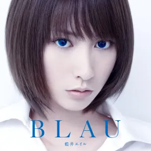 Pochette de BLAU de Eir Aoi