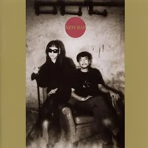 Pochette de New Rap de Keiji Haino