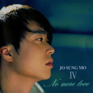 Pochette de No More Love de Jo Sung Mo
