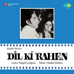 Pochette de Dil Ki Rahen de Madan Mohan