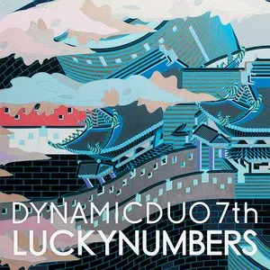 Pochette de Luckynumbers de Dynamic Duo