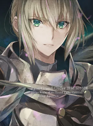 Pochette de Fate/Grand Order The Movie Divine Realm of the Round Table: Camelot Wandering; Agateram de Hideyuki Fukasawa