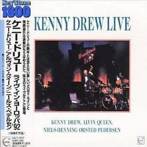 Pochette de Kenny Drew Live de Niels-Henning Ørsted Pedersen - Kenny Drew