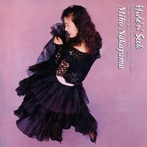 Pochette de Hide’n’ Seek de Miho Nakayama