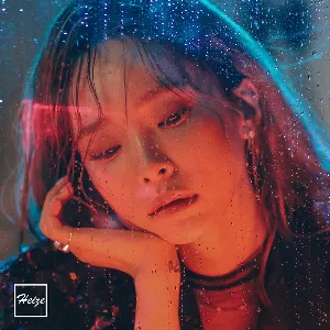 Pochette de /// de Heize