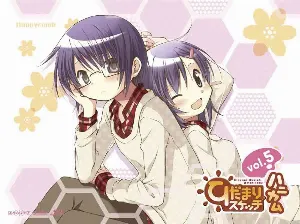 Pochette de ひだまりスケッチ×ハニカム キャラクターデュエットCD Vol.5 沙英&智花 de Rie Kugimiya - Ryōko Shintani
