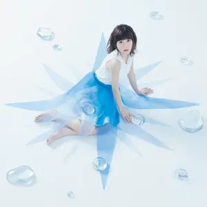 Pochette de BLUE COMPASS de Inori Minase