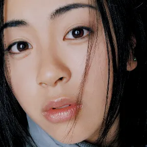 Pochette de First Love de Hikaru Utada