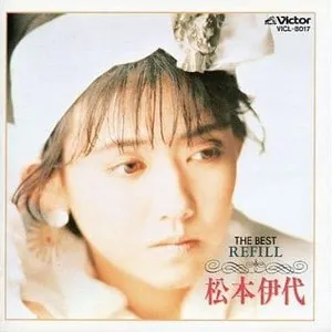 Pochette de The Best REFILL de Iyo Matsumoto