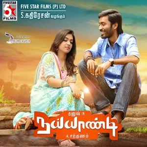 Pochette de Naiyaandi de Ghibran