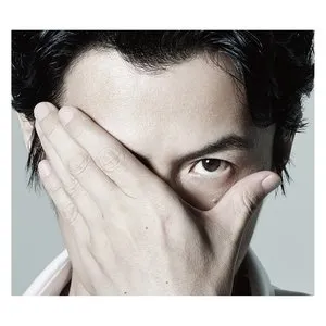 Pochette de I am a HERO de Masaharu Fukuyama