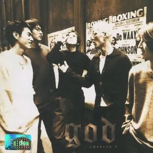 Pochette de Chapter 3 de G.O.D