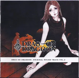 Pochette de DRAG-ON DRAGOON ORIGINAL SOUND TRACK VOL.2 de Takayuki Aihara
